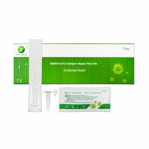 Green Spring SARS-CoV-2 Antigen Rapid Test Kit (Colloidal Gold) 新冠狀病毒抗原快速檢測套裝